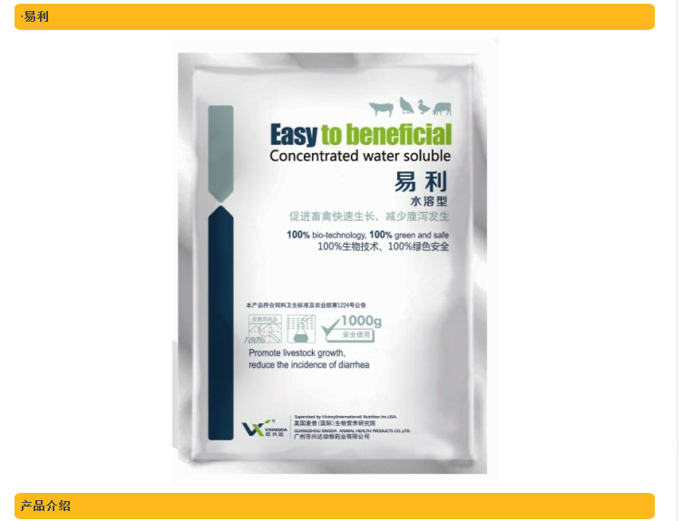 有效防控疾病成就健康生態(tài)養(yǎng)殖